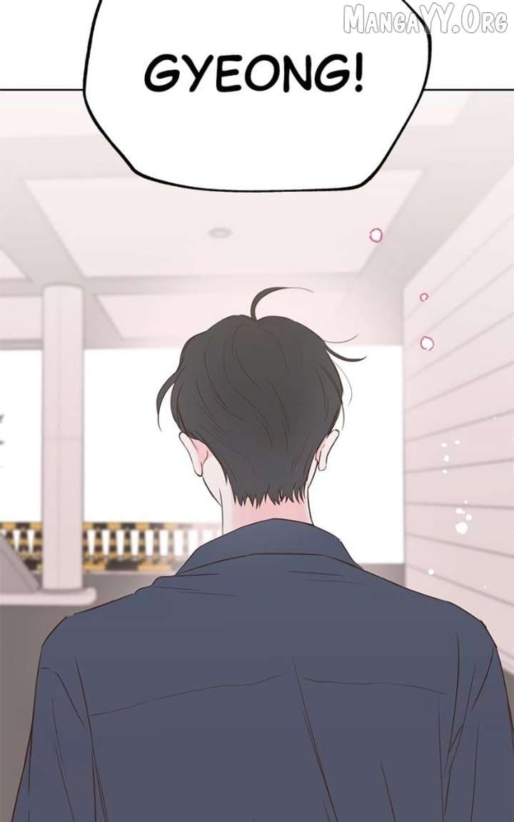 My Fake Love chapter 33 page 72