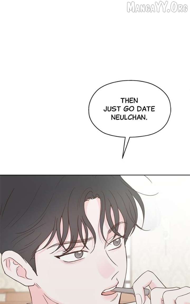 My Fake Love chapter 39 page 64