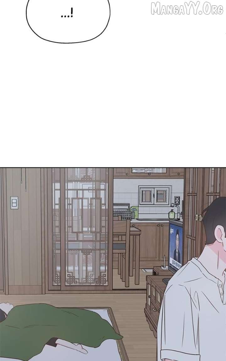 My Fake Love chapter 39 page 97