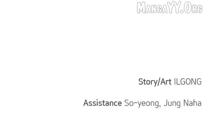 My Fake Love chapter 39 page 119