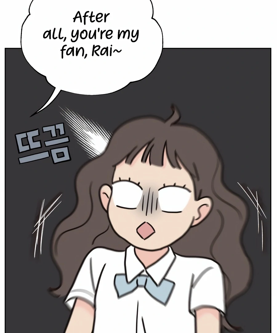 My Fake Love chapter 4 page 10