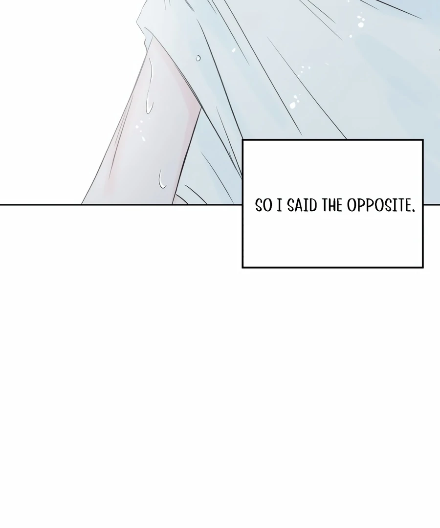 My Fake Love chapter 4 page 109