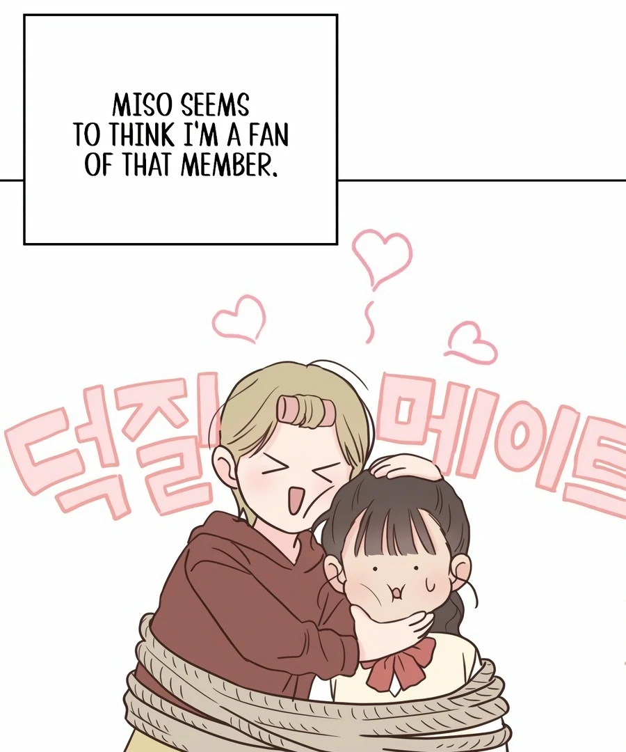 My Fake Love chapter 4 page 110