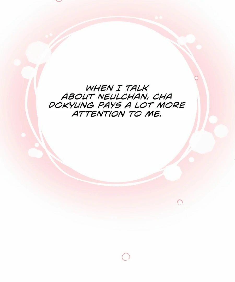 My Fake Love chapter 4 page 115