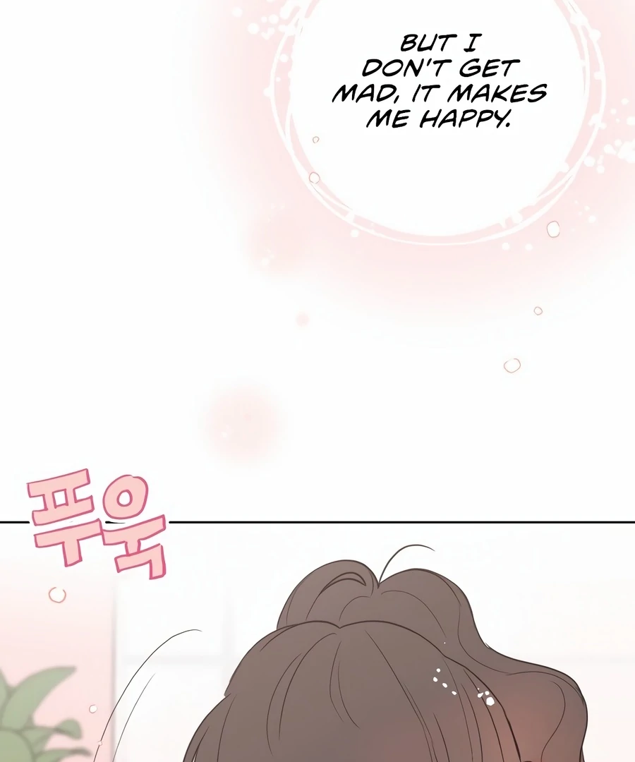 My Fake Love chapter 4 page 124