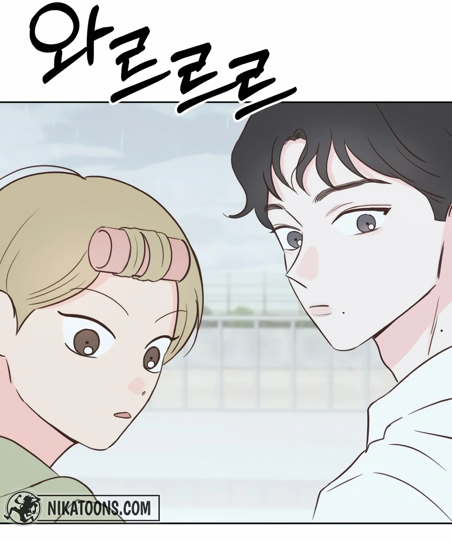 My Fake Love chapter 4 page 137