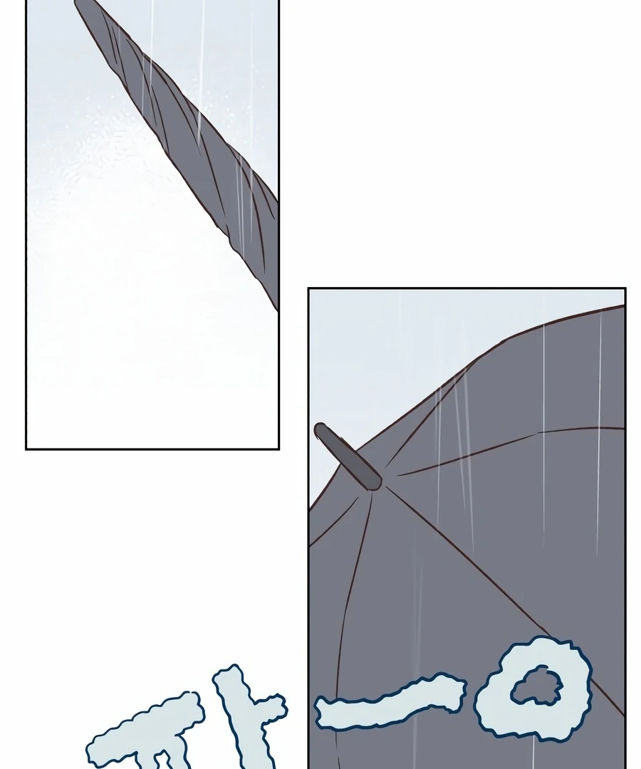 My Fake Love chapter 4 page 142