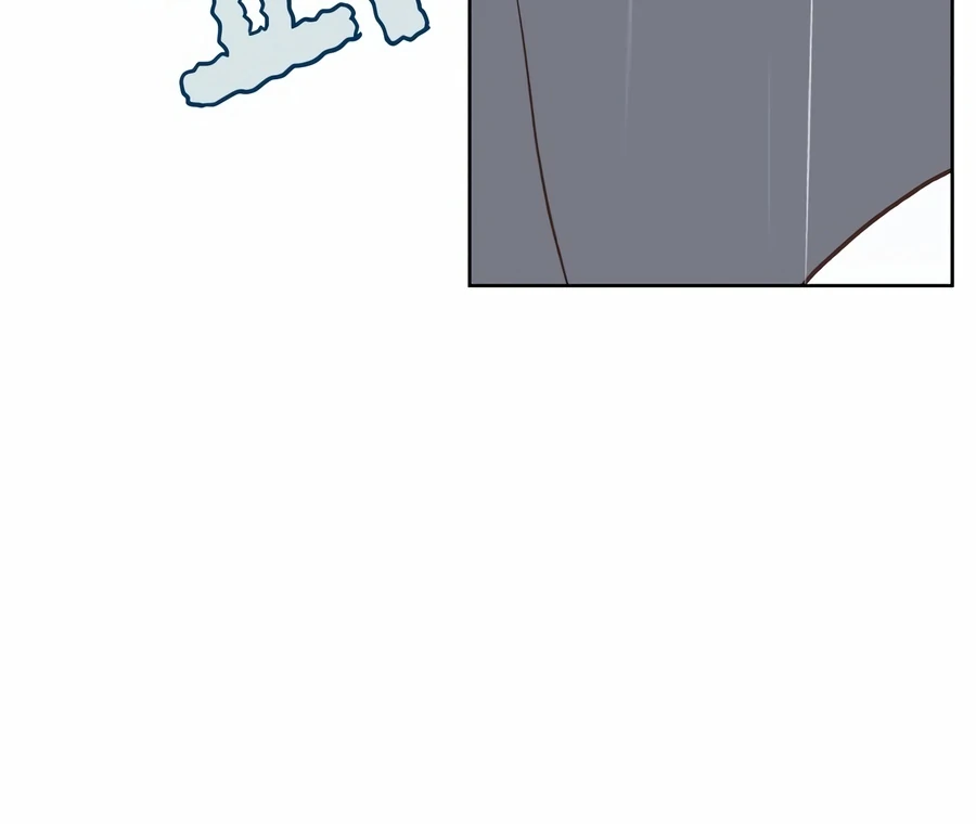 My Fake Love chapter 4 page 143