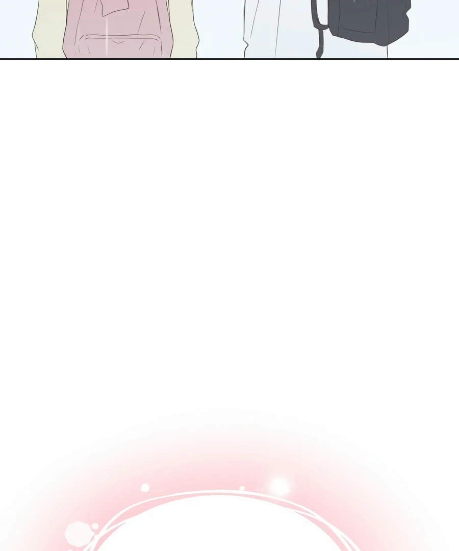 My Fake Love chapter 4 page 155