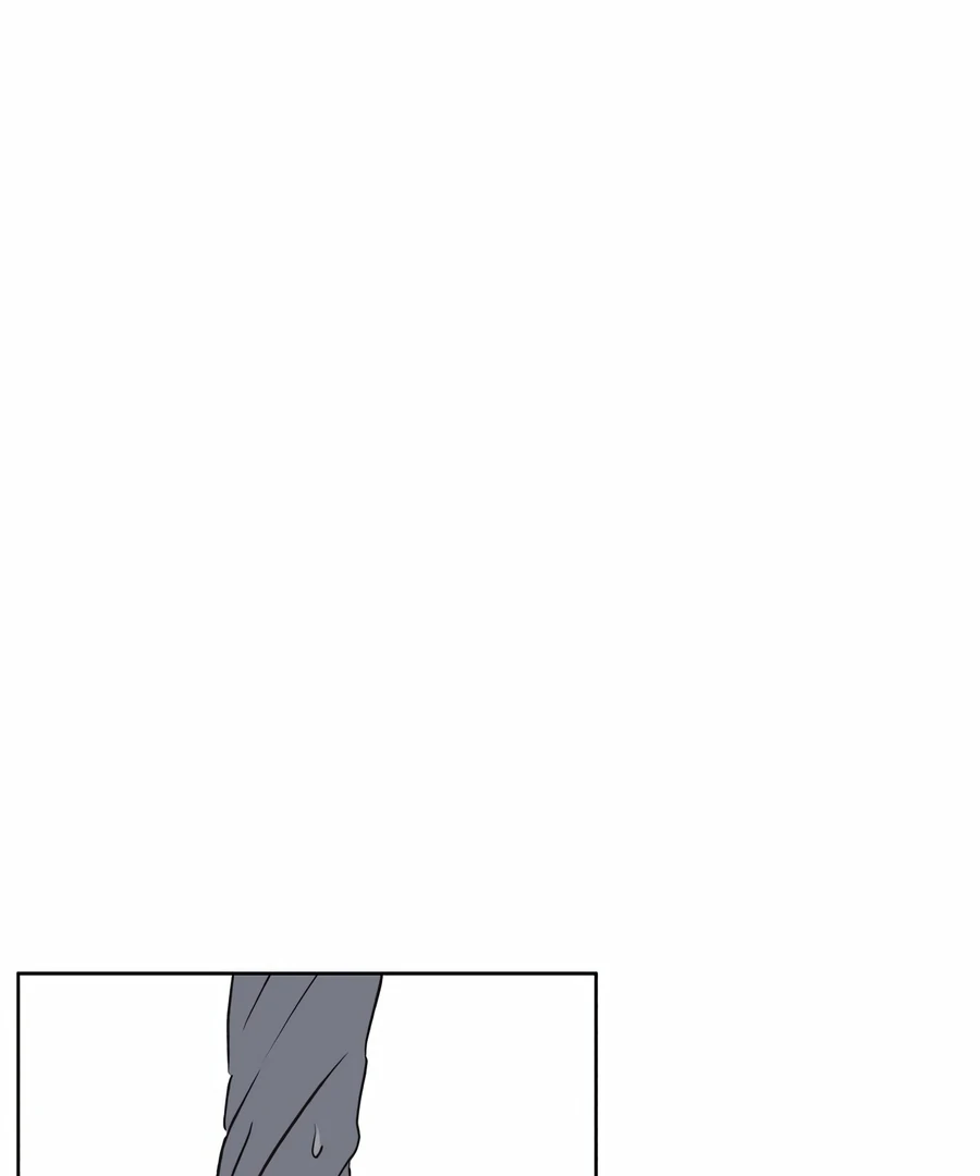 My Fake Love chapter 4 page 157