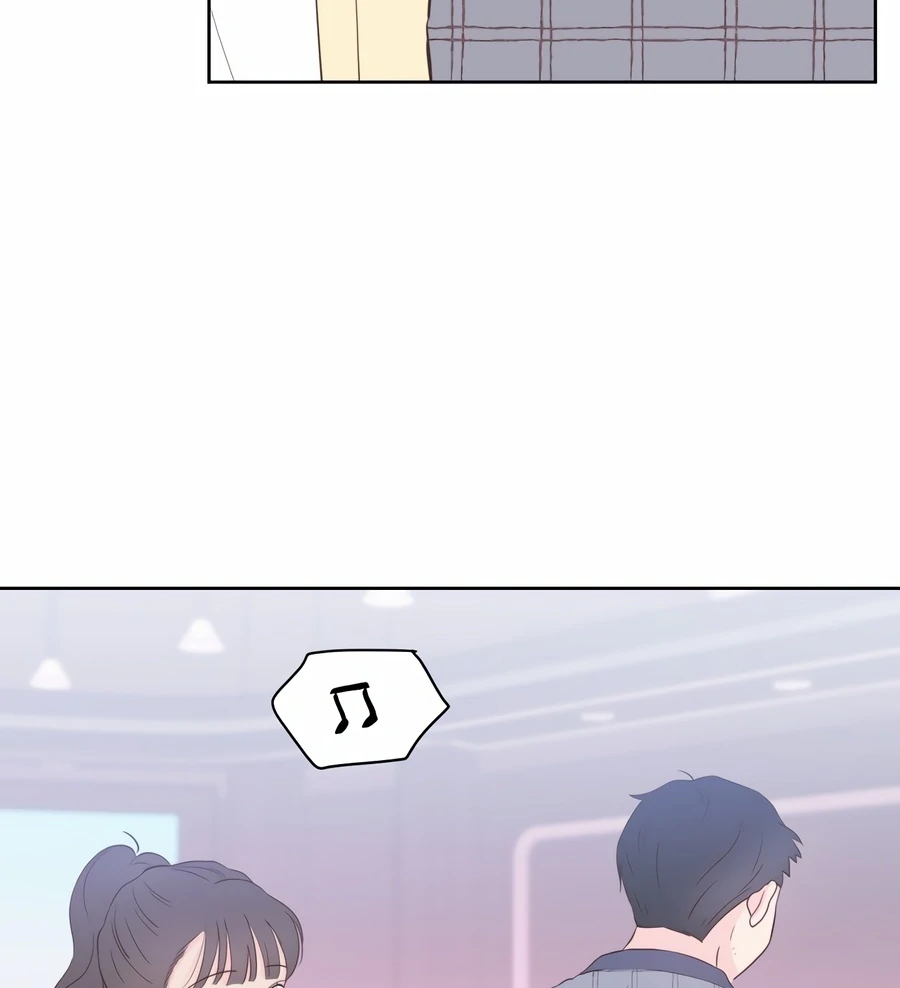 My Fake Love chapter 4 page 166