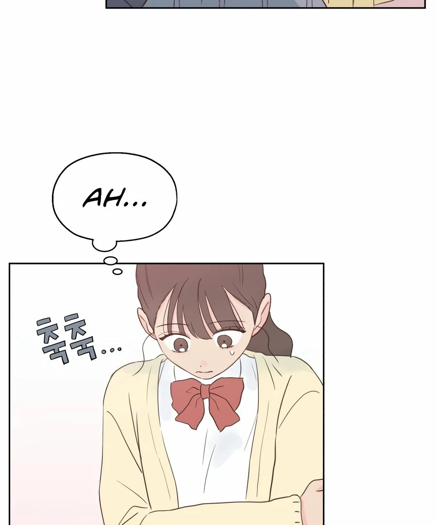 My Fake Love chapter 4 page 169