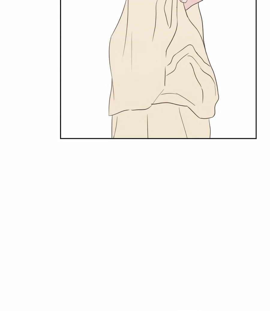 My Fake Love chapter 4 page 174