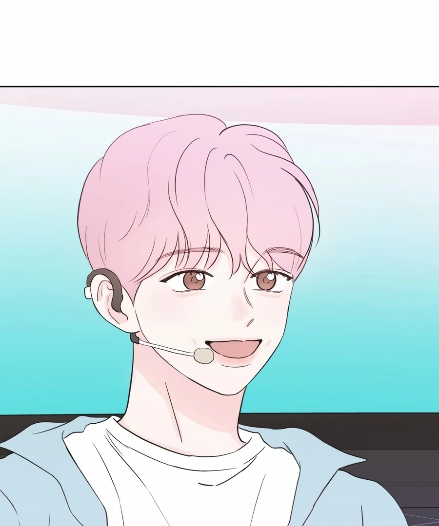 My Fake Love chapter 4 page 200