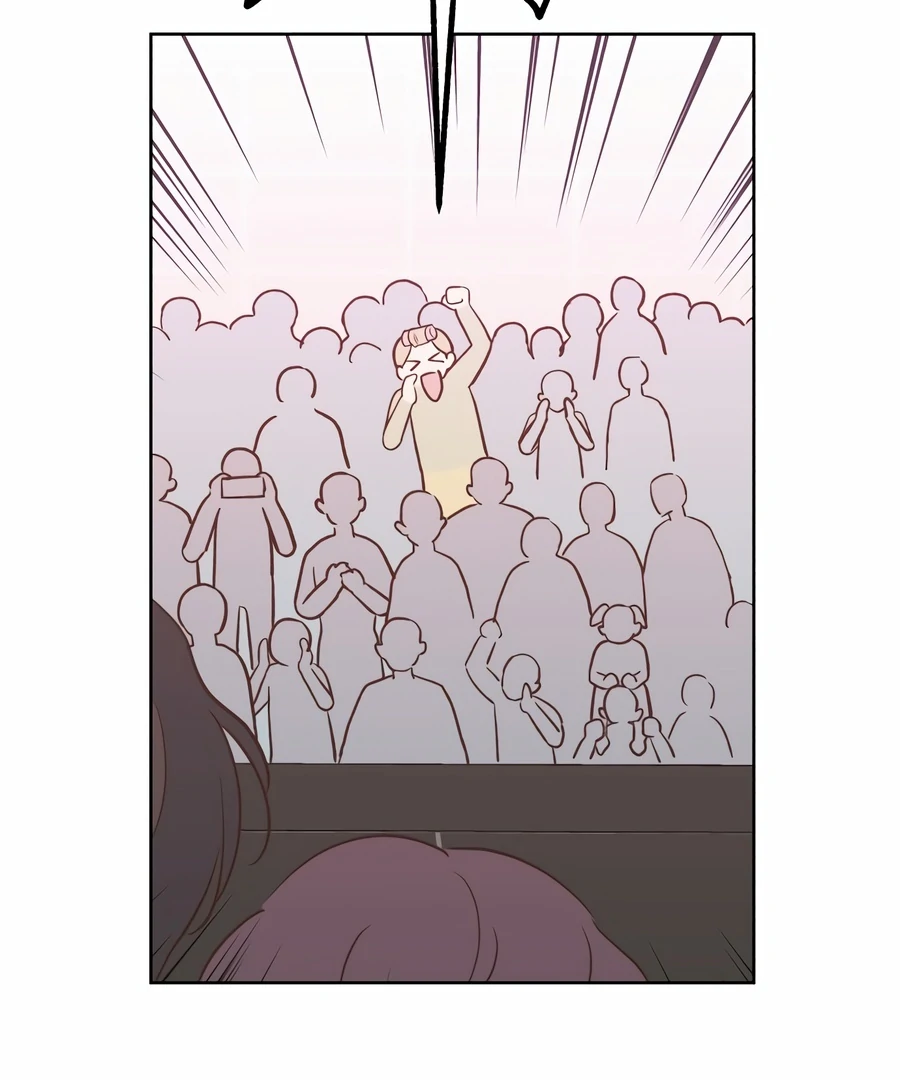 My Fake Love chapter 4 page 202