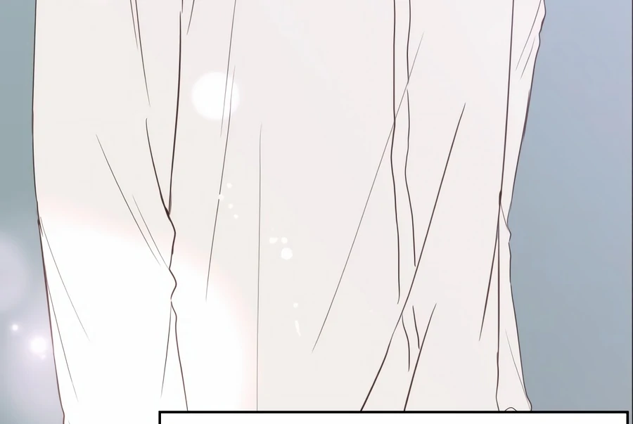 My Fake Love chapter 4 page 204