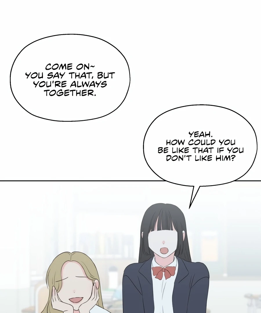 My Fake Love chapter 4 page 48