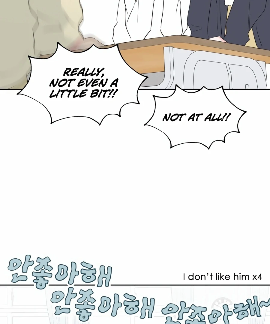 My Fake Love chapter 4 page 54