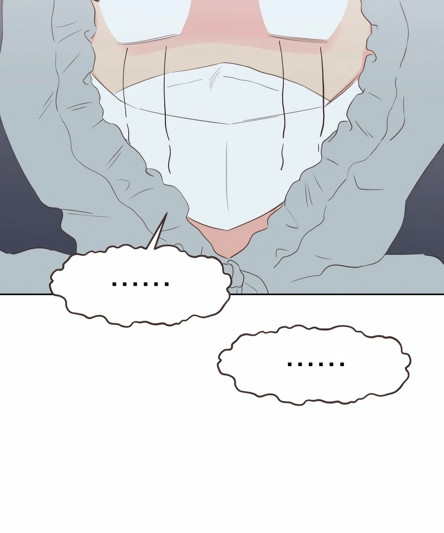 My Fake Love chapter 4 page 62