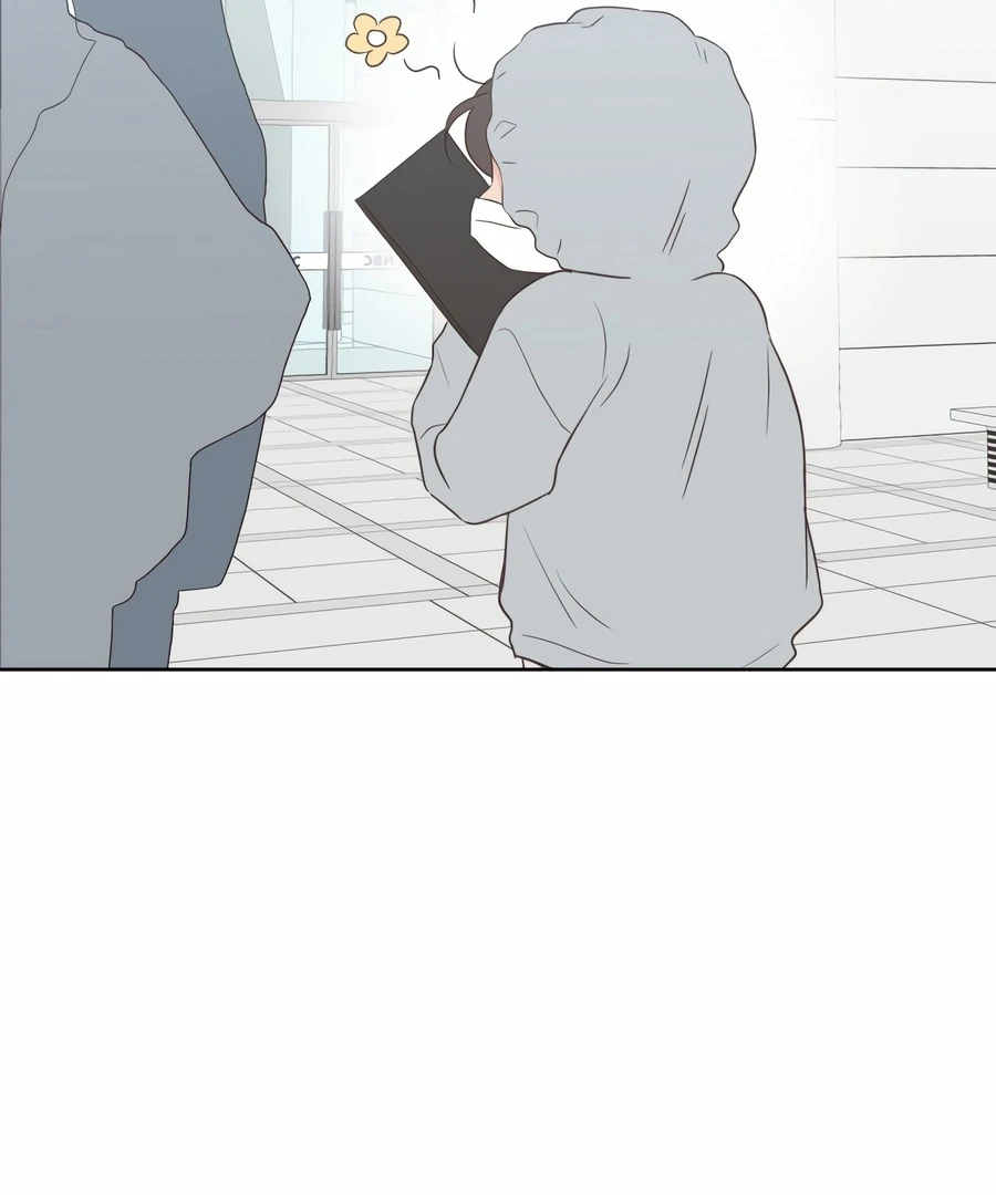 My Fake Love chapter 4 page 69