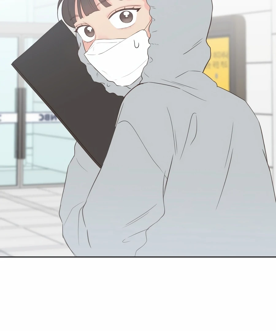 My Fake Love chapter 4 page 72