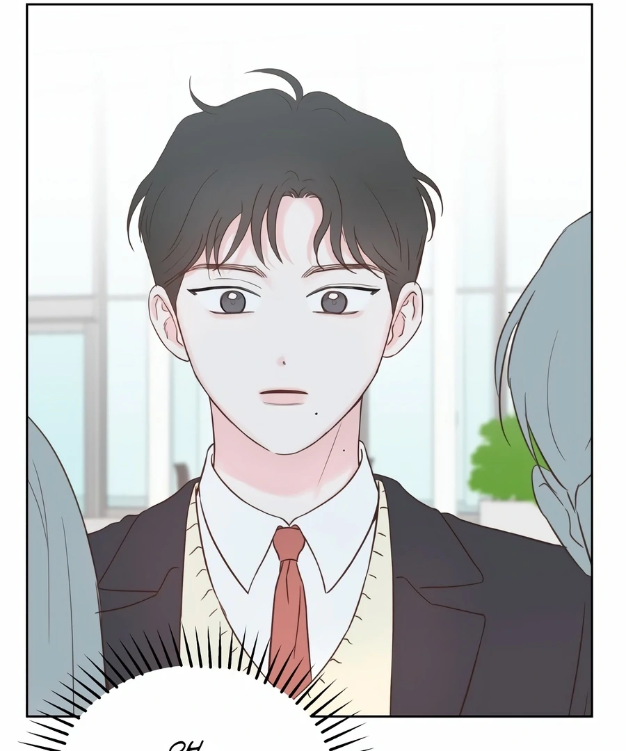 My Fake Love chapter 4 page 75