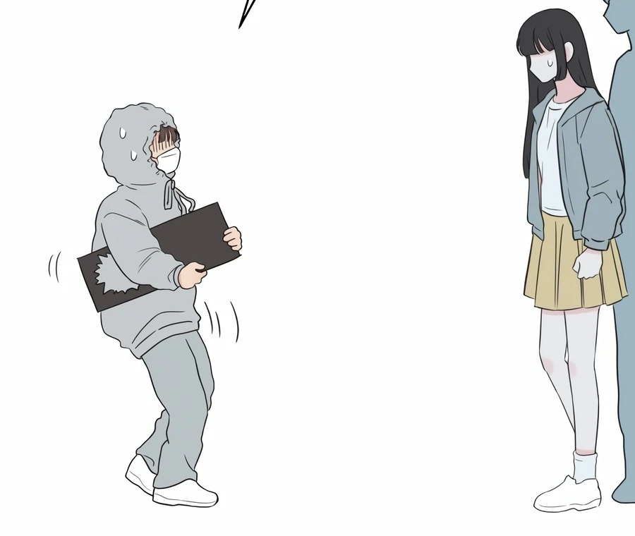 My Fake Love chapter 4 page 81
