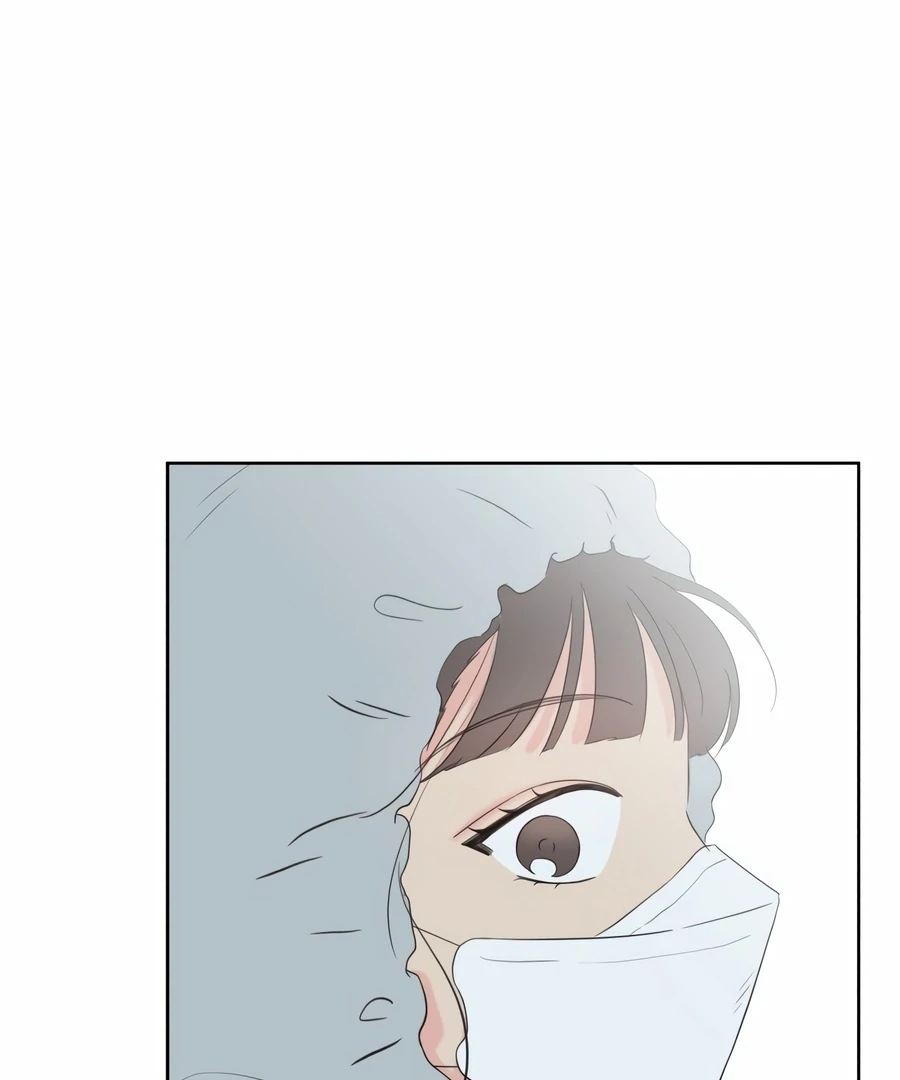 My Fake Love chapter 4 page 84