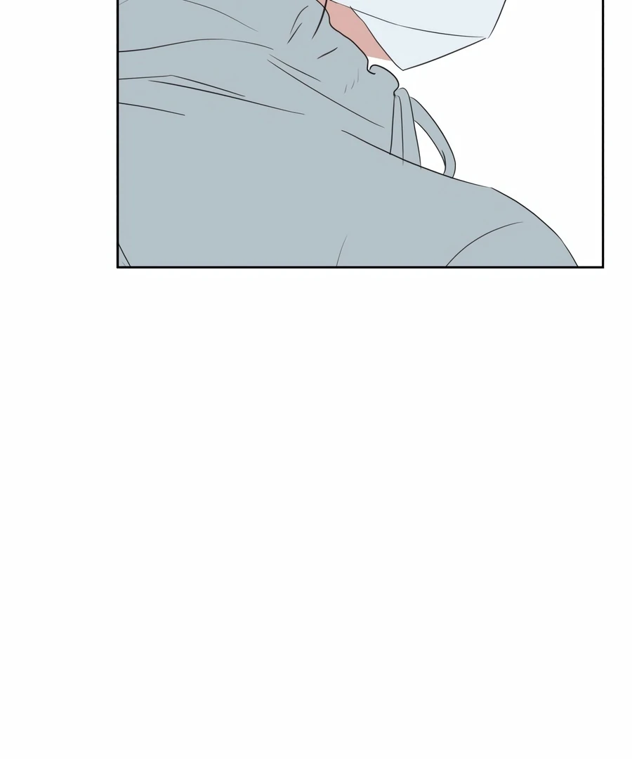 My Fake Love chapter 4 page 85