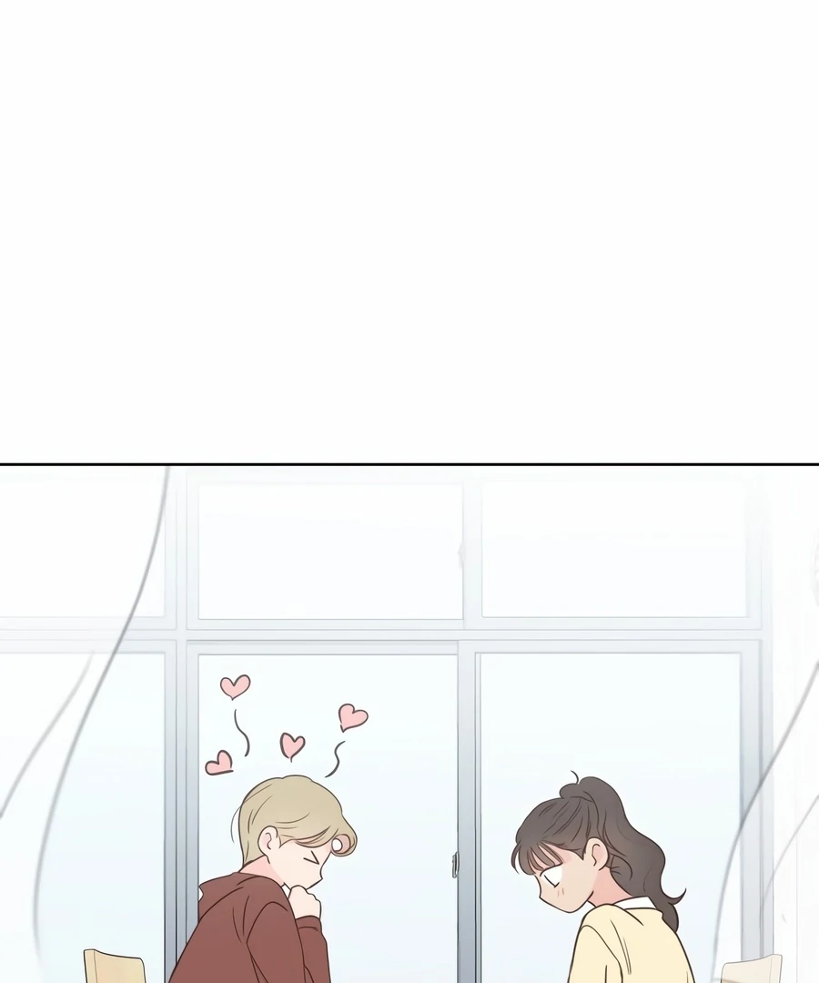 My Fake Love chapter 4 page 99