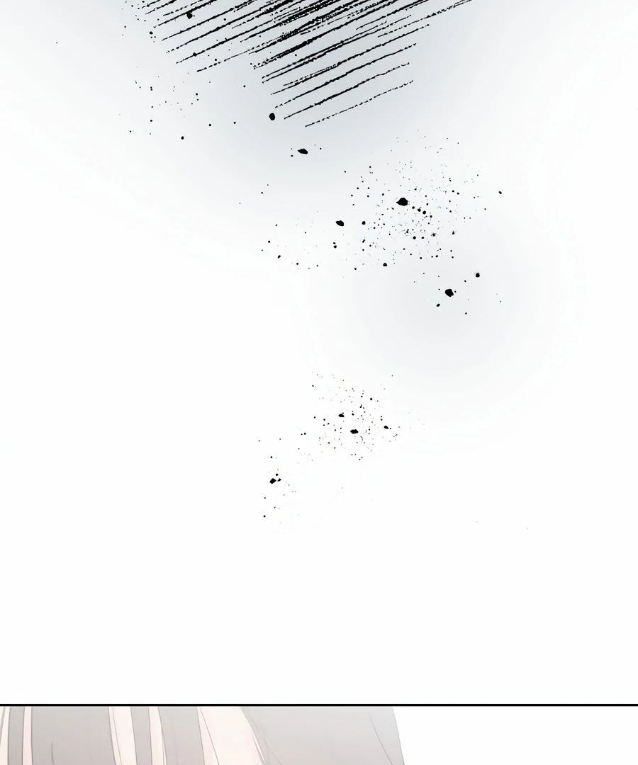 My Fake Love chapter 5 page 106