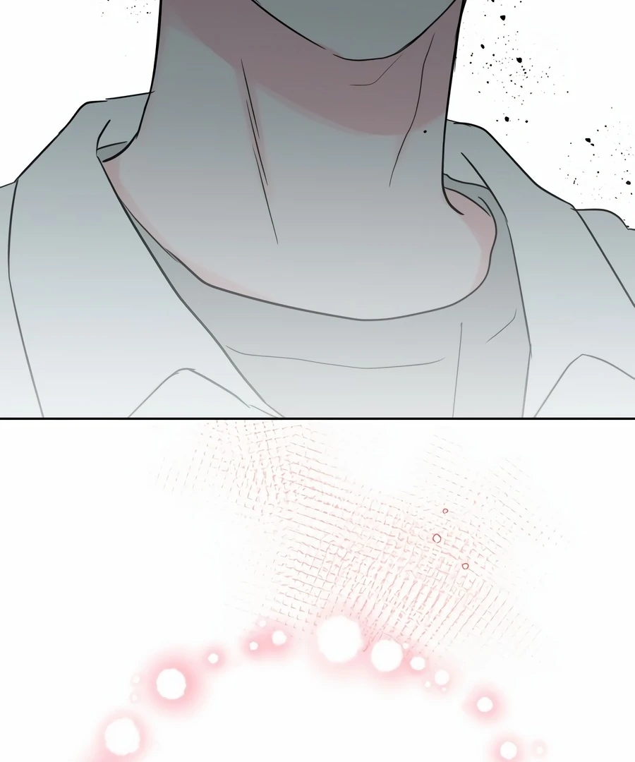 My Fake Love chapter 5 page 110