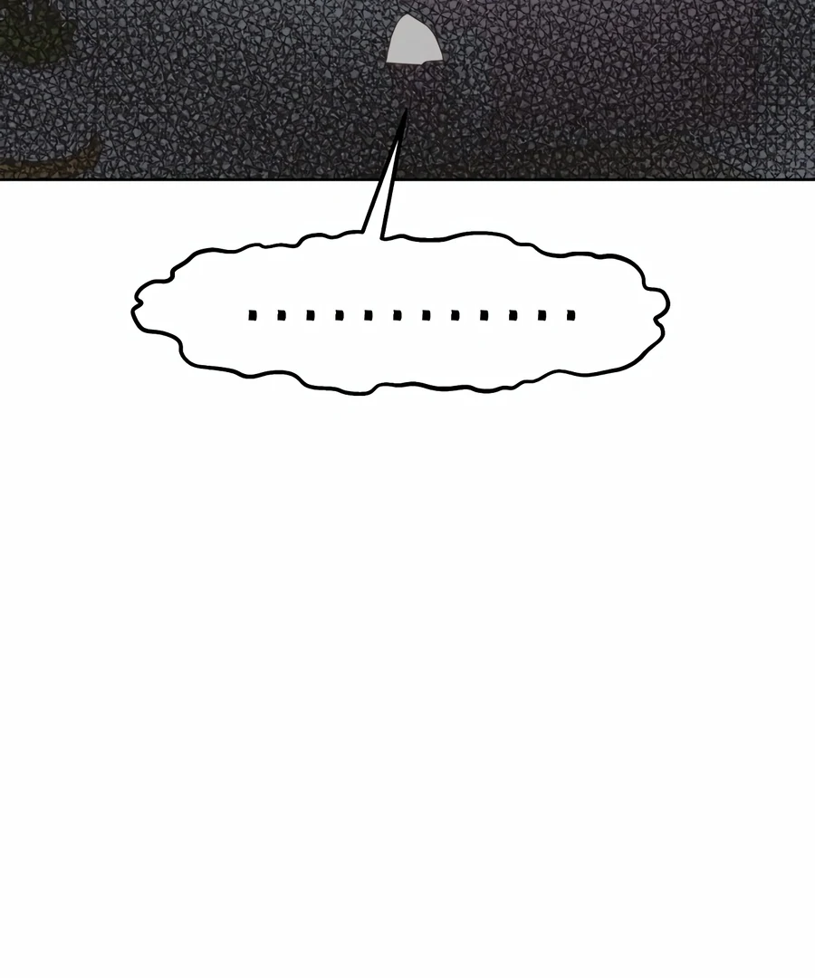 My Fake Love chapter 5 page 121