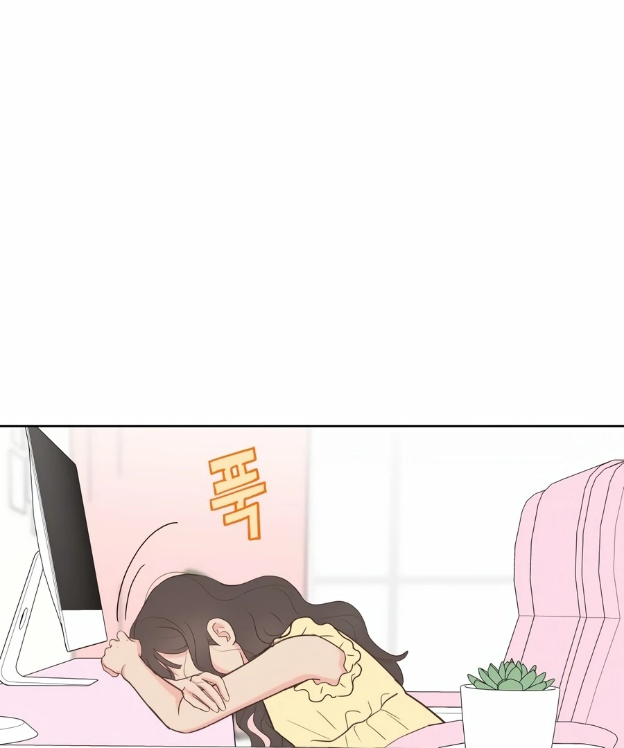My Fake Love chapter 5 page 132