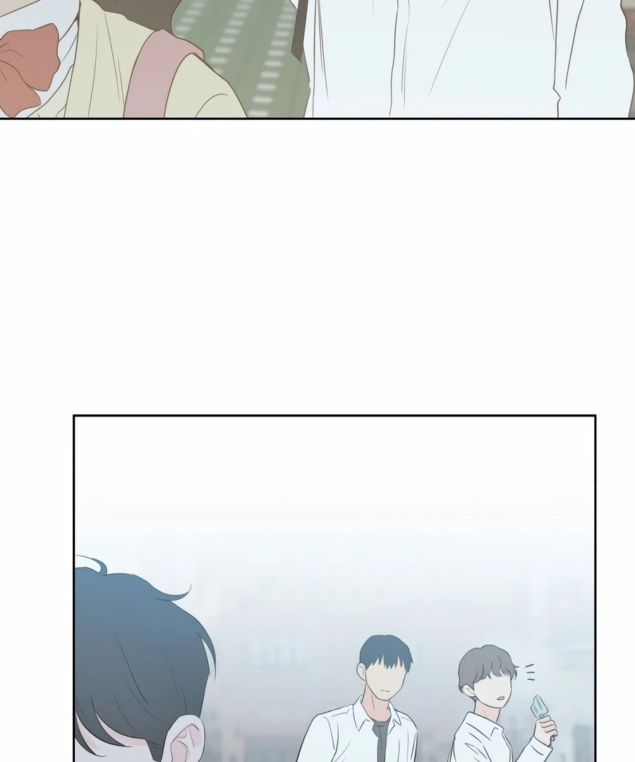 My Fake Love chapter 5 page 17