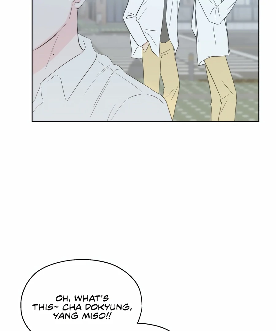 My Fake Love chapter 5 page 18