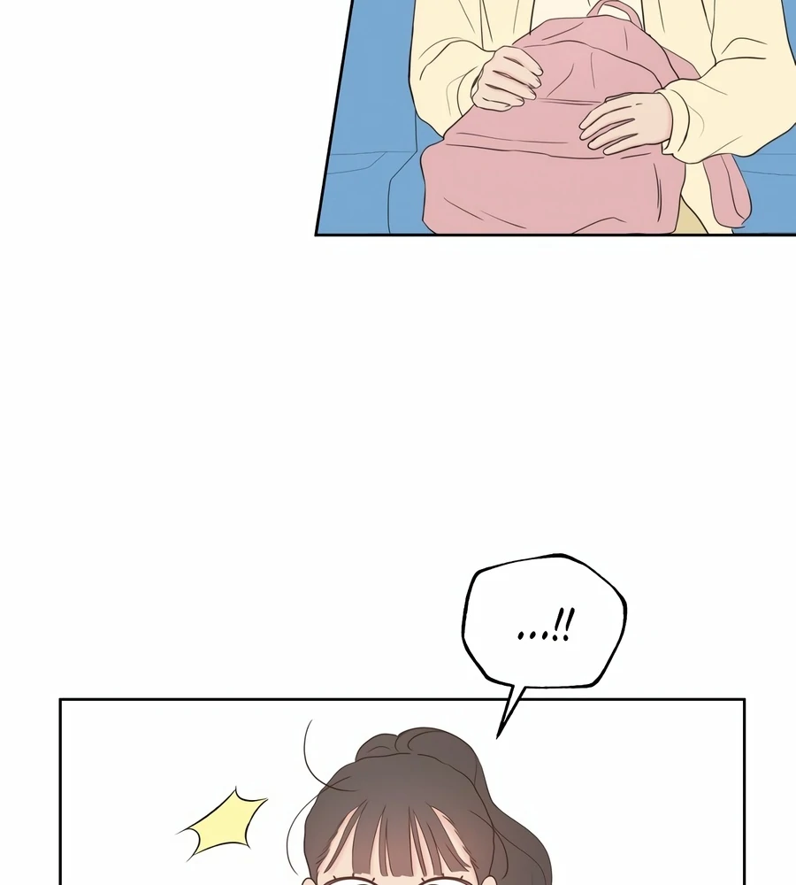 My Fake Love chapter 5 page 28