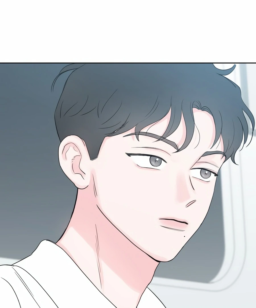 My Fake Love chapter 5 page 31