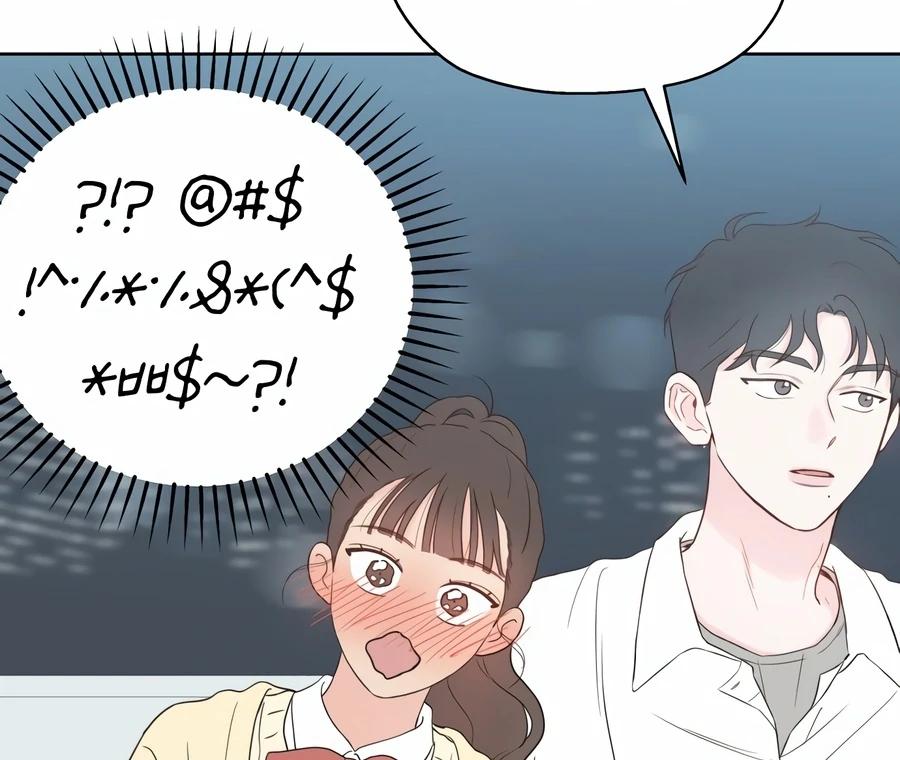 My Fake Love chapter 5 page 36