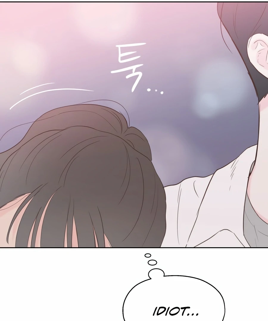 My Fake Love chapter 5 page 46