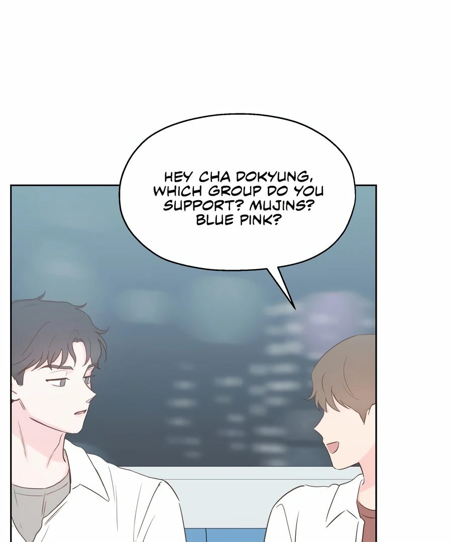 My Fake Love chapter 5 page 56