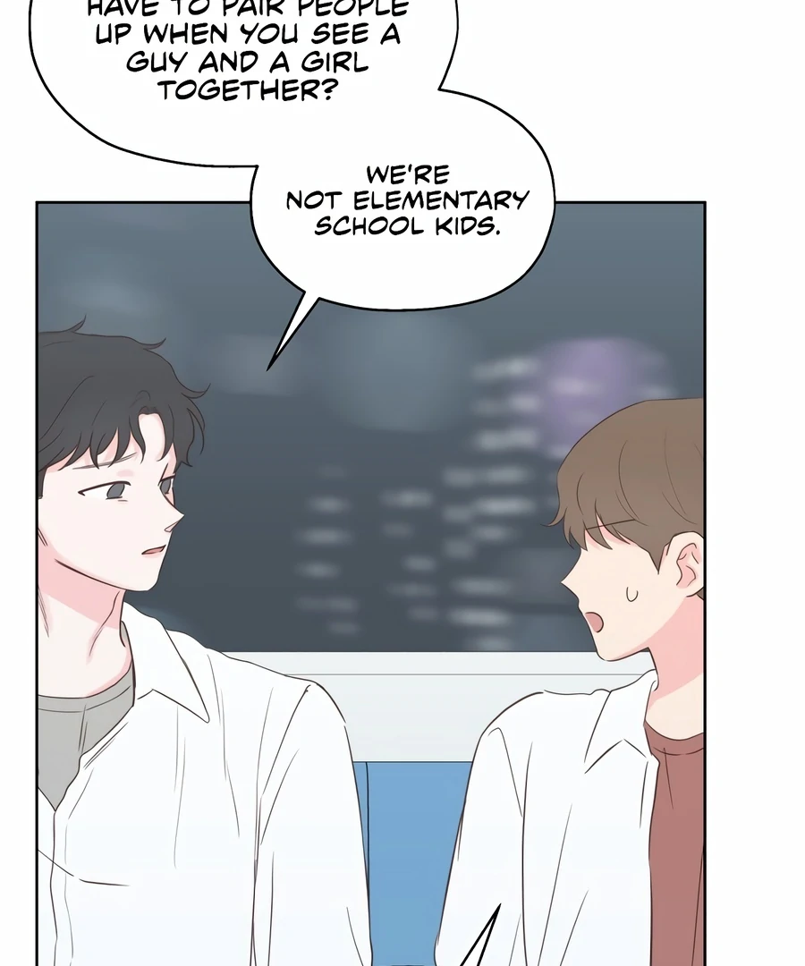 My Fake Love chapter 5 page 73