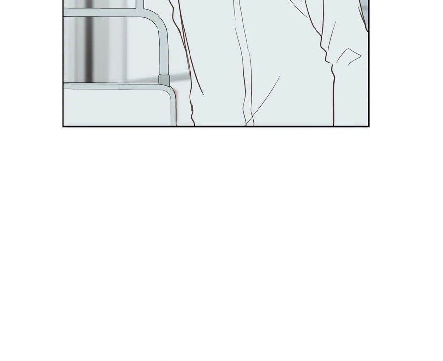 My Fake Love chapter 5 page 78