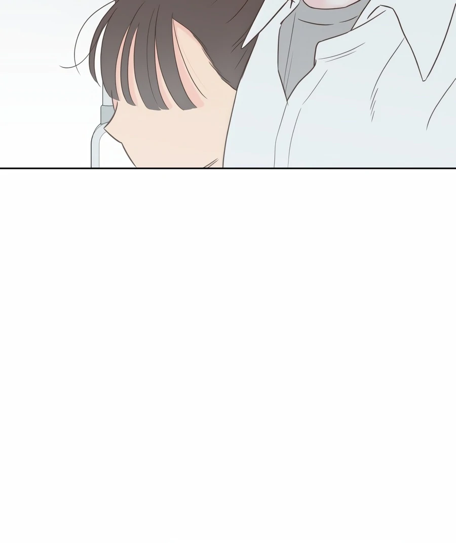 My Fake Love chapter 5 page 85