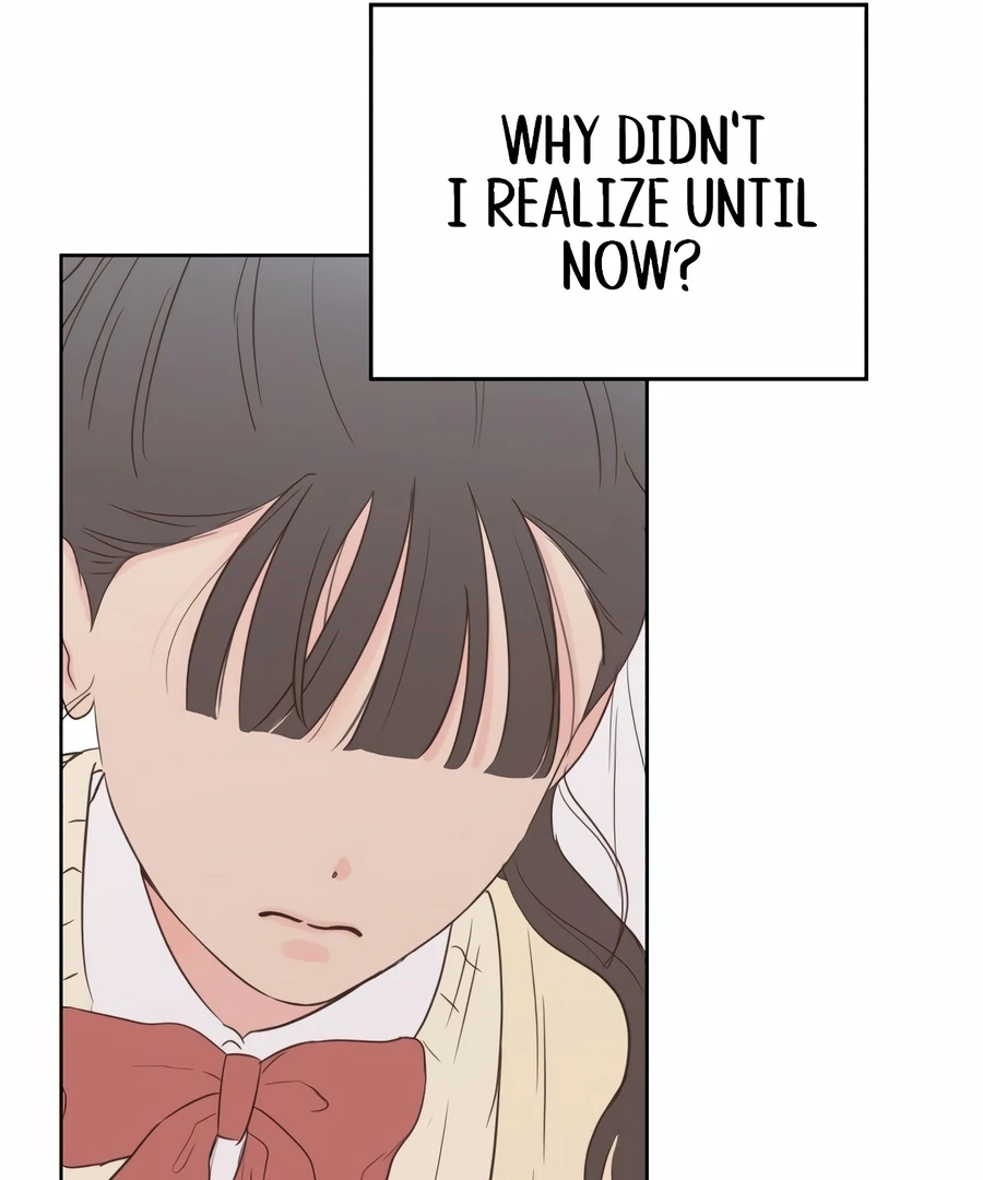 My Fake Love chapter 5 page 86