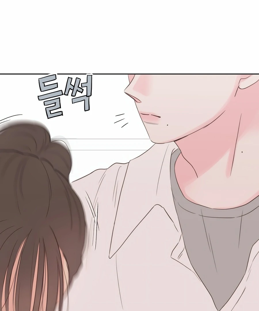My Fake Love chapter 5 page 91