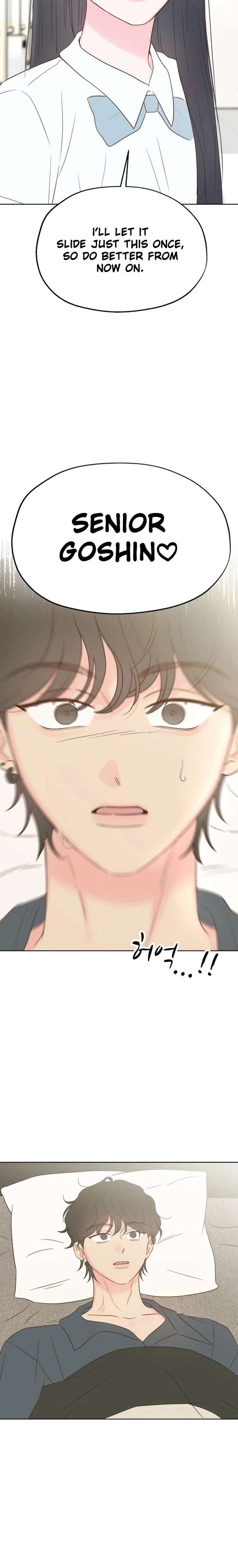 My Fake Love chapter 53 page 6