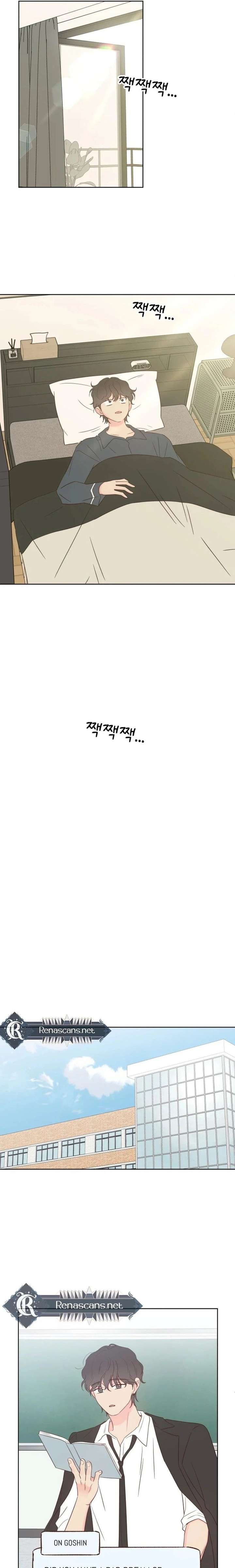 My Fake Love chapter 53 page 7