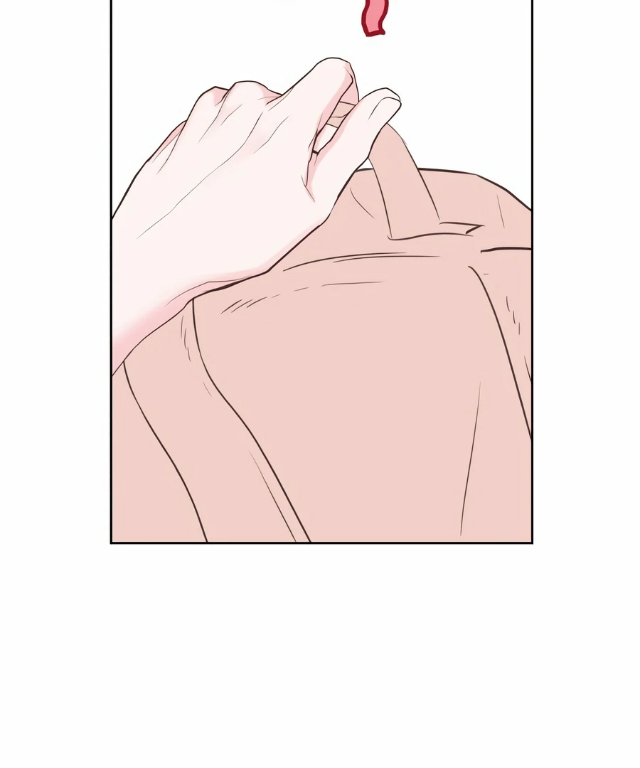 My Fake Love chapter 6 page 11