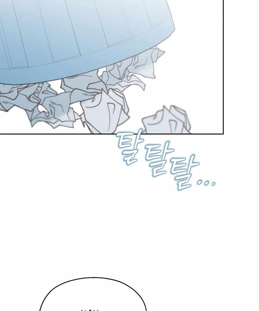 My Fake Love chapter 6 page 114
